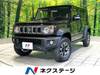 SUZUKI OTHER