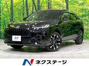 2024 HONDA OTHER