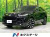HONDA OTHER