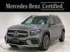 MERCEDES BENZ OTHER