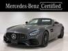 MERCEDES BENZ OTHER