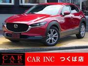 2019 MAZDA OTHER