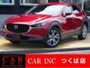 MAZDA OTHER