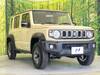 SUZUKI OTHER