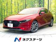2019 MAZDA OTHER