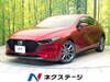 MAZDA OTHER