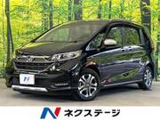 2023 HONDA OTHER