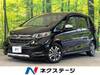 HONDA OTHER