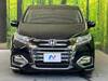 HONDA OTHER
