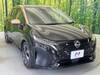 NISSAN OTHER