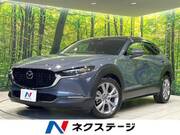 2021 MAZDA OTHER