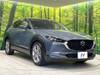 MAZDA OTHER
