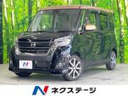 2018 NISSAN DAYZ ROOX