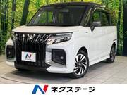 2025 SUZUKI SOLIO BANDIT