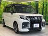 SUZUKI SOLIO BANDIT