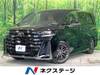 TOYOTA VELLFIRE HYBRID