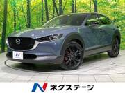 2023 MAZDA OTHER