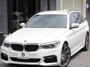 2020 BMW 5 SERIES