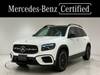 MERCEDES BENZ OTHER