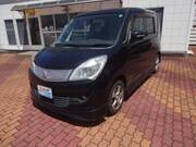 2011 MITSUBISHI OTHER