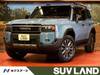 TOYOTA LANDCRUISER 250