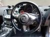 NISSAN FAIRLADY Z