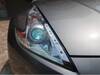 NISSAN FAIRLADY Z