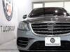 MERCEDES BENZ S CLASS