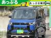 MITSUBISHI OTHER