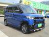 MITSUBISHI OTHER