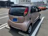 MITSUBISHI i