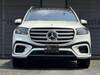 MERCEDES BENZ GLS
