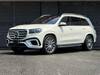 MERCEDES BENZ GLS