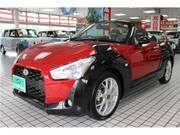 2016 DAIHATSU COPEN