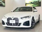 2024 BMW 4 SERIES