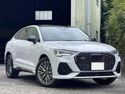 2024 AUDI OTHER