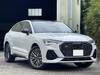 AUDI OTHER