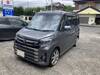 MITSUBISHI OTHER
