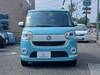 DAIHATSU OTHER