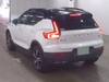 VOLVO OTHER
