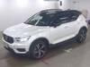 VOLVO OTHER