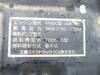 FUSO FIGHTER