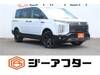 MITSUBISHI OTHER