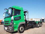 2015 FUSO SUPER GREAT
