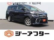 2015 TOYOTA VELLFIRE HYBRID