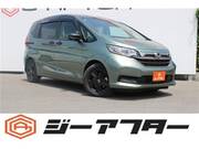 2023 HONDA OTHER