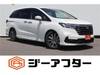 HONDA OTHER