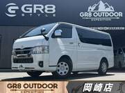 2026 TOYOTA HIACE VAN
