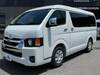 TOYOTA HIACE WAGON