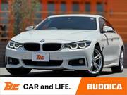 2017 BMW 4 SERIES